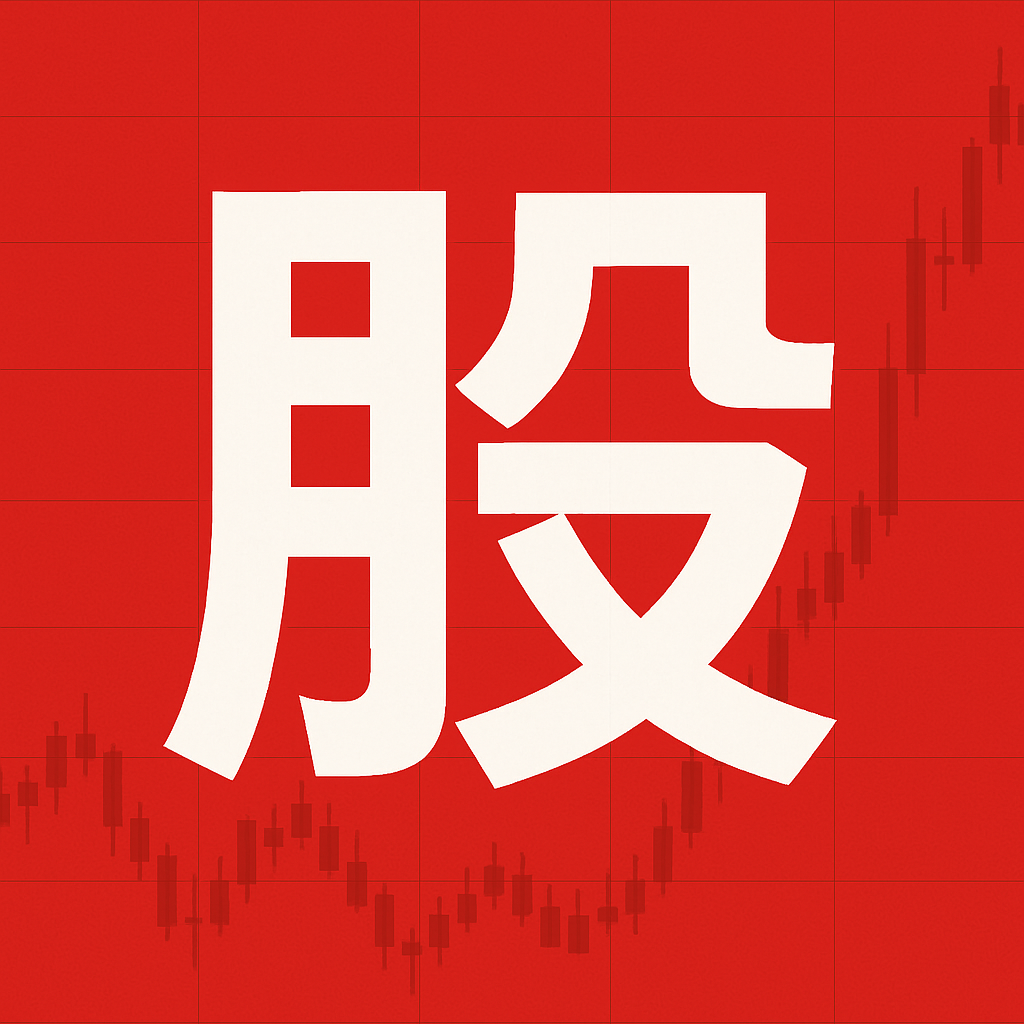 河南配资公司 刘晓庆、梁朝伟、岳云鹏...白酒旺季明星扎堆代言｜观酒周报